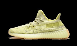 Adidas YEEZY Yeezy Boost 350 V2 Shoes Antlia - FV3250 Sneaker MEN