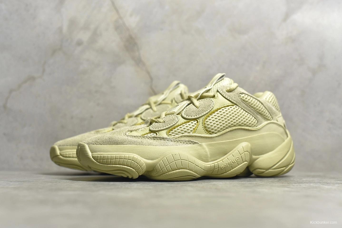 Adidas Yeezy 500 Super Moon Yellow