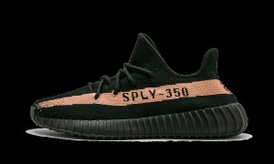 Adidas YEEZY Yeezy Boost 350 V2 Shoes Copper - BY1605 Sneaker MEN