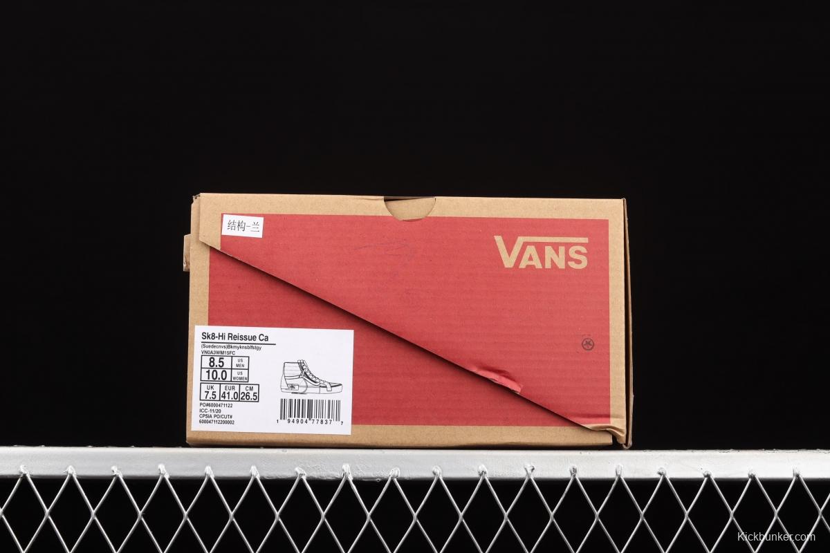 Vans SK8-Hi Reissue Ca Vance deconstructs and splices VN0A3WM15FC of high-top vulcanized shoes