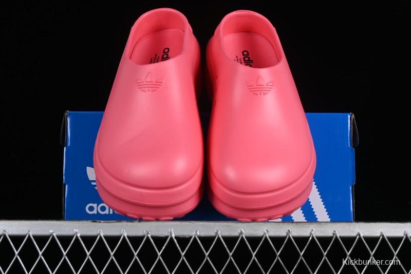 Adidas Adifom Stan Smith Platform Mule - ID9453
