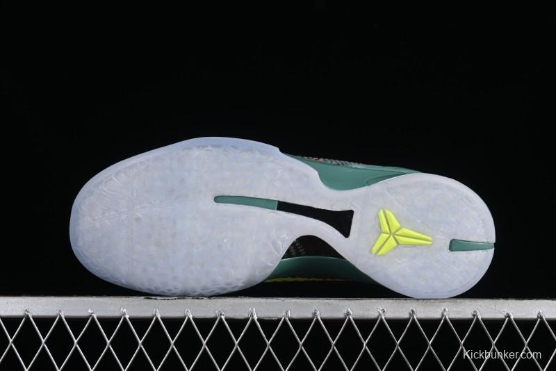 Nike Kobe 8 "SYSTEM" Men's Performance Basketball Shoes - 640220-001