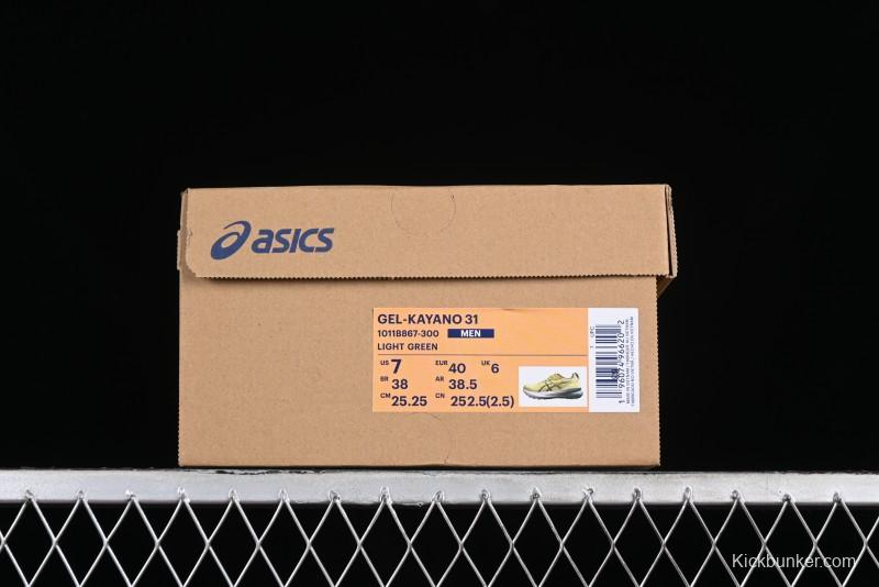 Asics Gel-Kayano 31 Running Shoes with Enhanced Cushion and Breathable Design - 1011B867-300