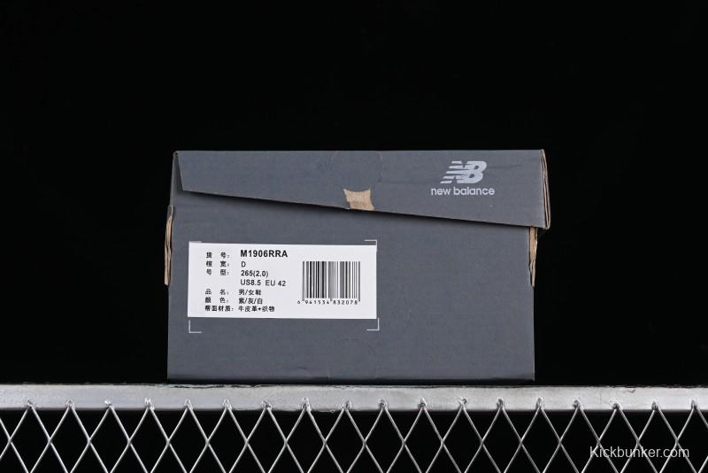New Balance 1906 Series Retro Dad Style Casual Running Sneakers - M1906RRA