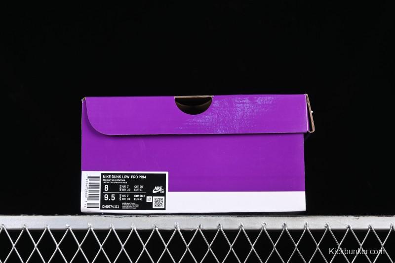 Nike SB Dunk Low "Mummy" Skateboarding Shoes with Mummy-Inspired Design - DM0774-111