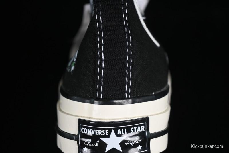 Converse x Honda Limited Edition Pop Mart Collaboration High Top Canvas Sneakers - 162050C