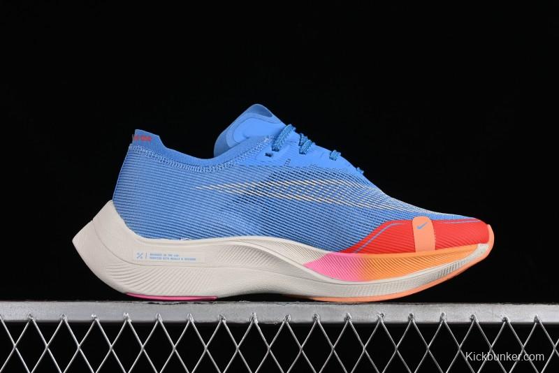 Nike ZoomX Vaporfly NEXT% 2 Marathon Knit Breathable Running Shoes - DZ5222-400