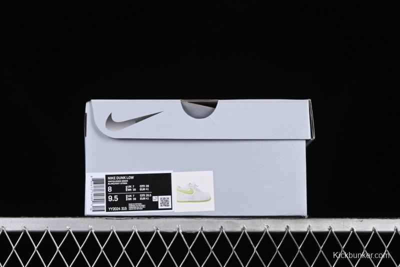 Nike Air Force 1 '07 Low Bubble Jelly Low-Top Casual Sneakers - YY2024-315