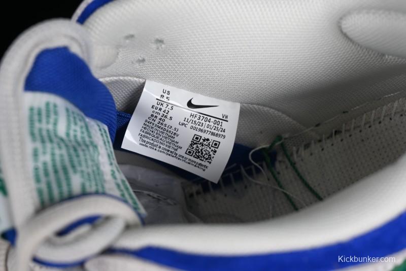 Nike SB Dunk Low "Hyper Royal" Leonardo Teenage Mutant Ninja Turtles Skateboarding Shoes - HF3704-001