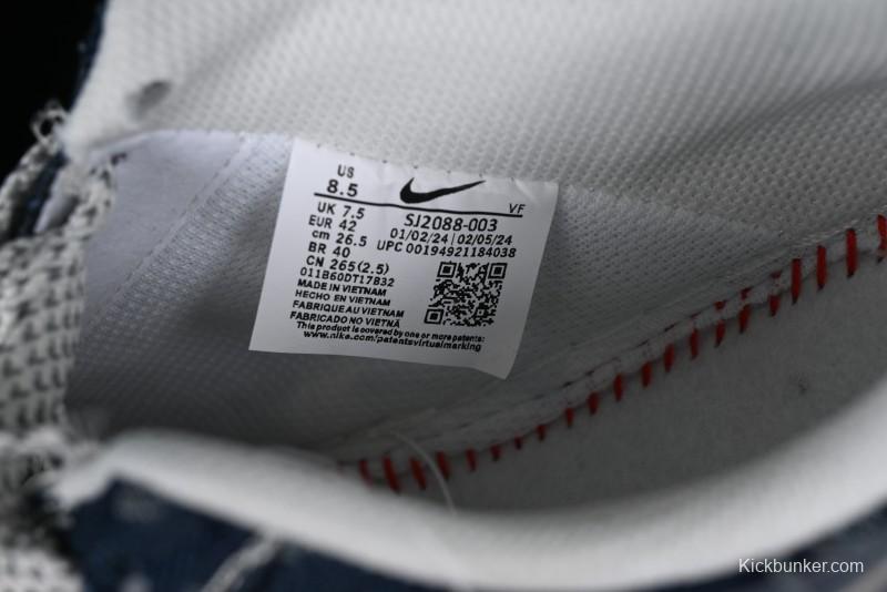 Nike Air Force 1 '07 Low LV Collaboration - Midnight Navy Low-Top Casual Sneakers - SJ2088-003