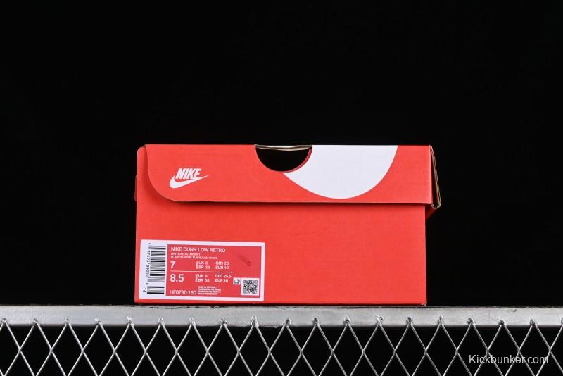 Nike Dunk Low Retro Valentine's Day Theme SB Strap Low-Top Casual Skate Shoes - HF0730-160