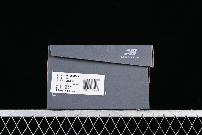 New Balance 1906 Series Retro Dad Style Casual Running Shoes - M1906RJV