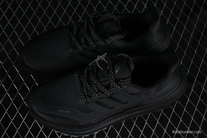 Adidas Ultra Boost Light 23 Running Shoes with Full-Length Boost Technology - HP6414