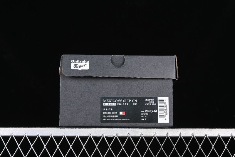 OnitsukaTiger Mexico 66 Low-Top Canvas Casual Running Shoes - D3K0Q-0023