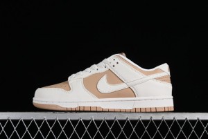 Nike Dunk Low Next Nature "Hemp" Retro SB Low Top Casual Skate Shoes - DD1873-200