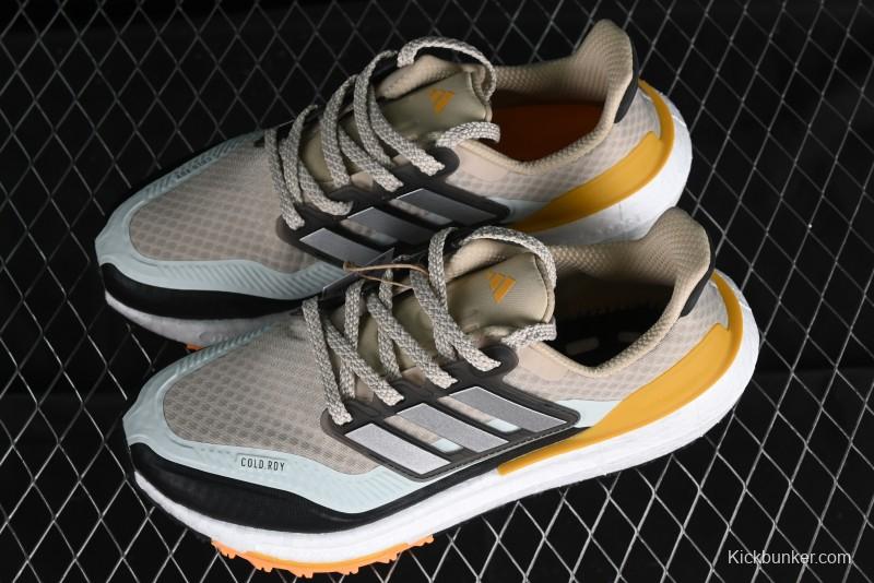 Adidas Ultra Boost Light 23 Running Shoes with Full-Length Boost Technology - IE1674