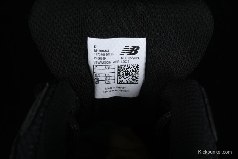 New Balance 1906 Series Retro Dad Style Casual Running Shoes - M1906NJ