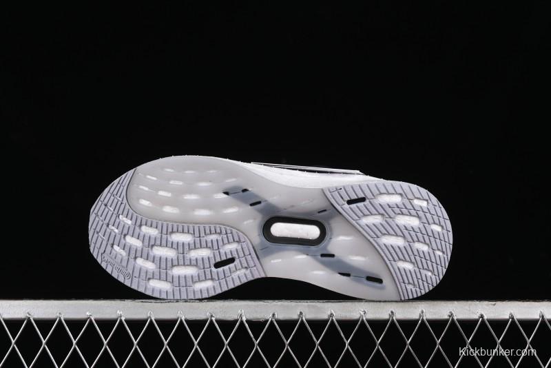 Adidas Ultraboost 5X IH3110 Running Shoes with Innovative Bubble Cushion Technology