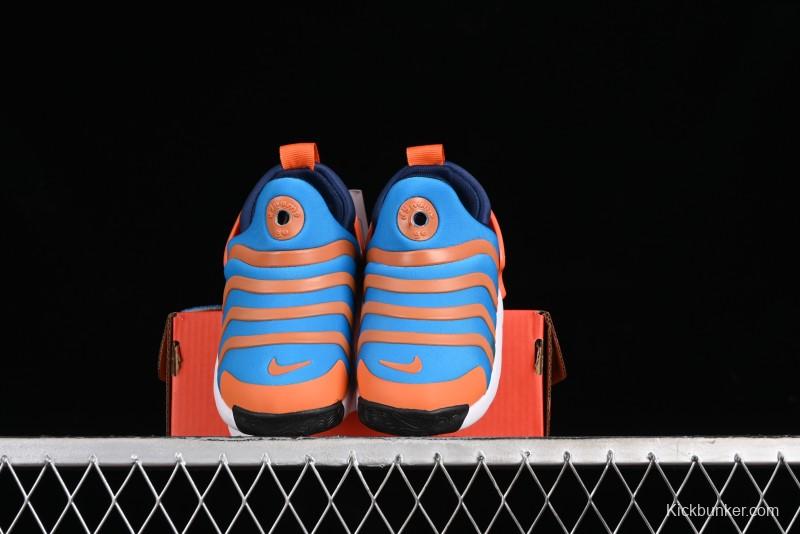 Nike Dynamo Go Flyease Kids' Easy-On Sneakers with Press-Down Heel - DH3438-403