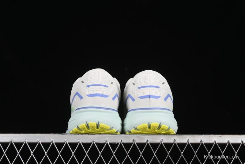 Brooks Ghost 15 Low-Cut Breathable Cushioned Support Running Shoes - 1203801B130