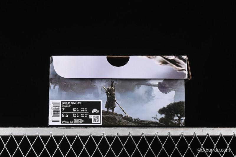 Nike Dunk Low Retro Deconstructed Casual Sneakers with Cloud and Dragon Patterns Inspired by Black Myth: Wukong Game - DV2433-109