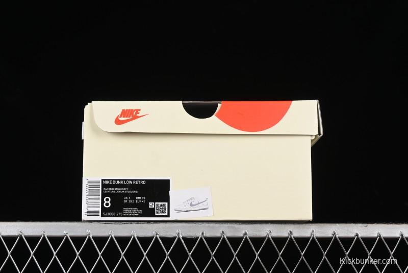 Stussy x Nike Dunk Low SB Sneakers in Off-White and Gray with Stussy S Titanium Accessory - SJ2068-275