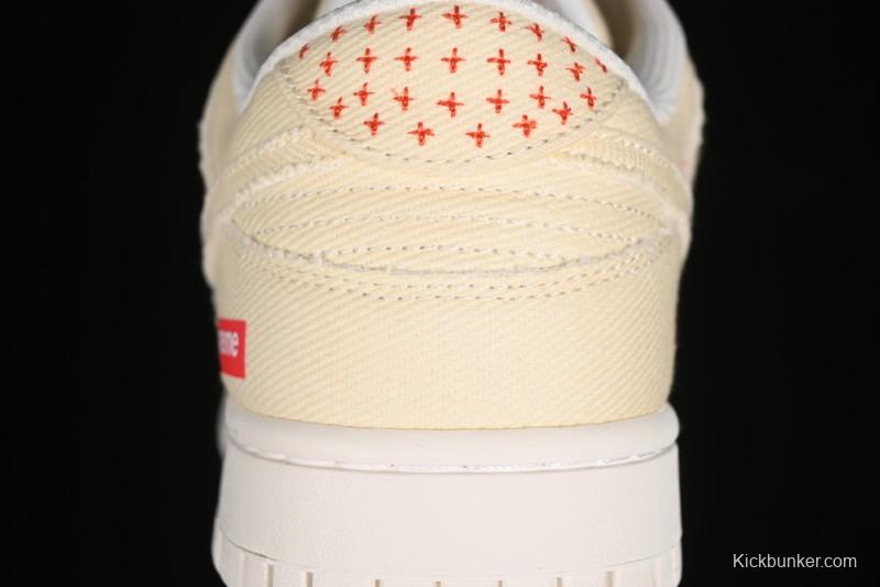 Nike SB Dunk Low SUP Collaboration - Woven Yellow Swoosh Anniversary Custom Low-Top Casual Skate Shoes - KK1888-001