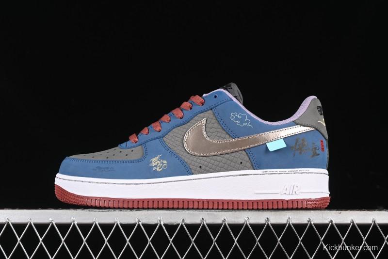 Nike Air Force 1 '07 Low Black Myth Wukong Collaboration Casual Sneakers - AF2434-109