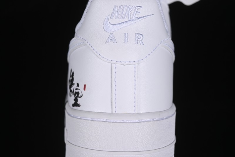 Nike Air Force 1 '07 Low "Sun" Black Myth Wukong Themed Casual Sneakers - CW2288-111