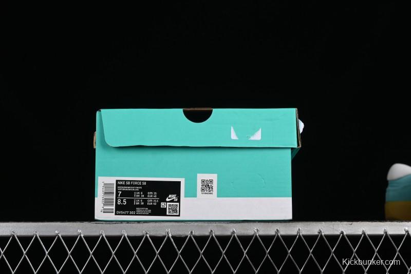 Nike SB Force 58 Retro Skateboard Shoes - DV5477-302
