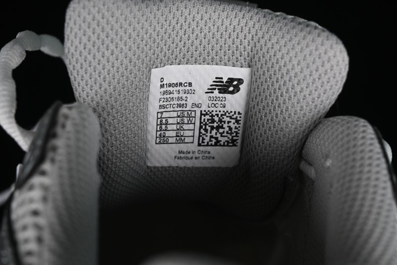 New Balance 1906 Series Retro Dad Style Casual Running Shoes - M1906RCB