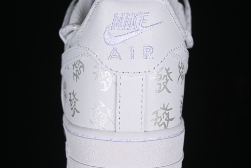 Nike Air Force 1 '07 Low Chinese Style Casual Sneakers with Full-Length Air Cushion - ZH0316-048