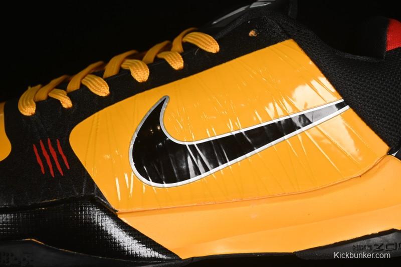 Nike Zoom Kobe 5 Chaos Bruce Lee Professional Basketball Shoes - CD4991-700