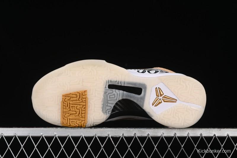 Nike Zoom Kobe 5 Protro Basketball Shoes for Professional Performance - CT8014-100