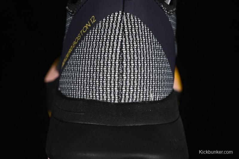 Adidas Adizero Boston 12 M Running Shoes with Lightstrike Pro and ENERGYROD for Enhanced Performance - IF9212