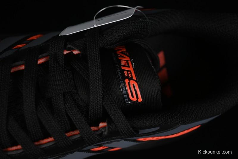 Adidas Originals Mts Pro Retro Breathable Cushioned Casual Running Shoes - JP8092