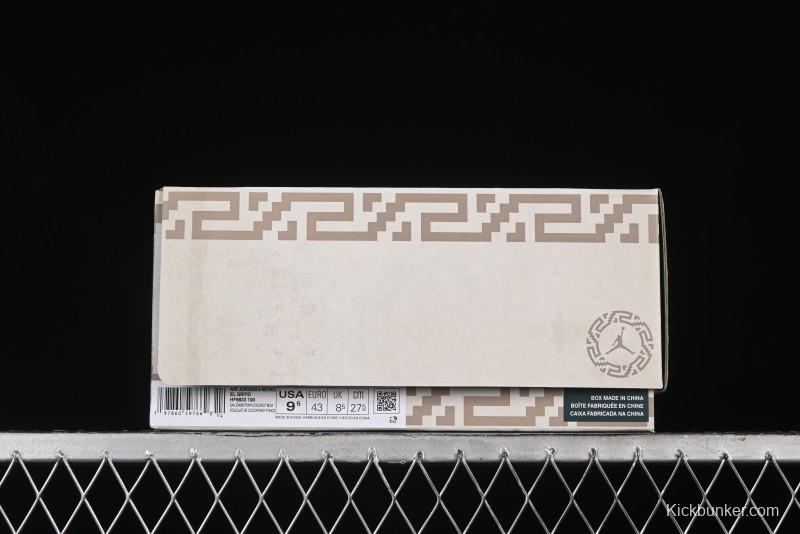 Nike Air Jordan 5 Retro "El Grito" Basketball Shoes with Mexican Flag Color Scheme - HF8833-100