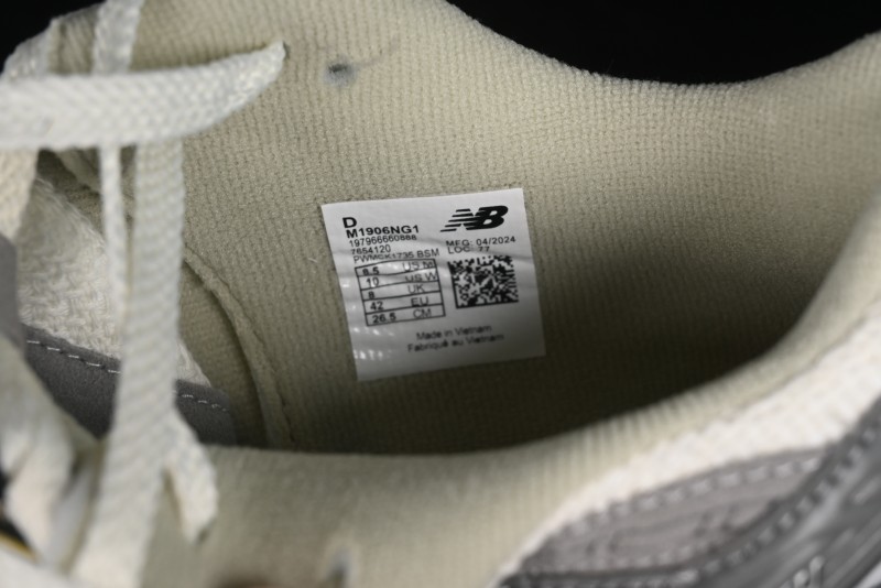 New Balance 1906 Series Retro Dad Style Casual Running Shoes - M1906NG1