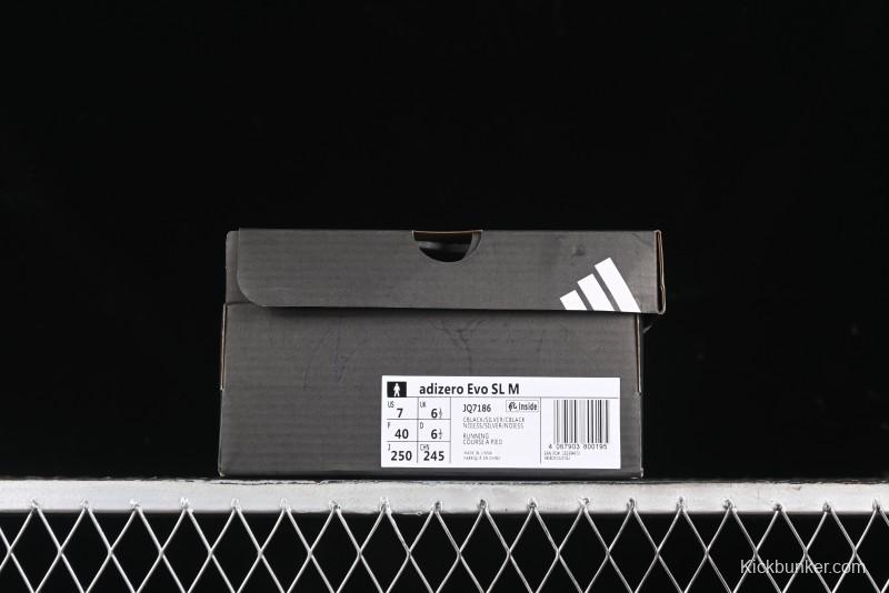 Adidas Adizero Evo SL Lightweight Breathable Cushioned Running Shoes - JQ7186