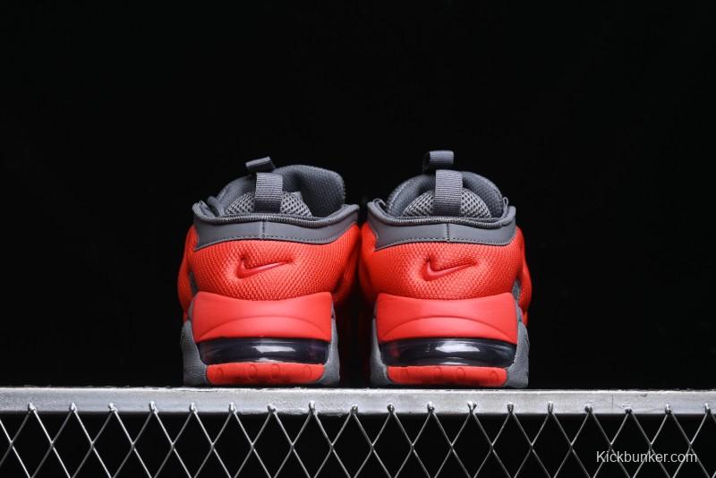 Nike Air More Uptempo Pippen Mesh Breathable Classic Streetwear Casual Basketball Shoes - FZ3055-002