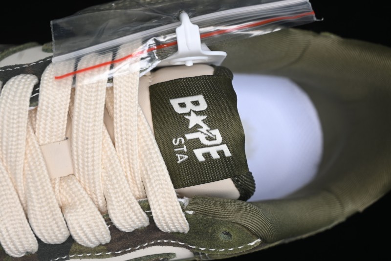 Nike Air Force 1 '07 Low Bape Collaboration - Jungle Camouflage Low-Top Casual Sneakers - CH6336-509