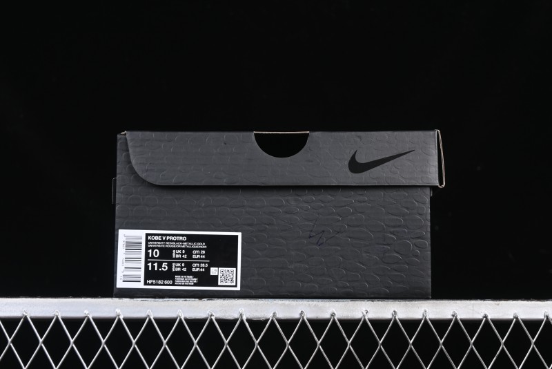 Nike Zoom Kobe V Protro Low-Top Basketball Shoes for Performance Play - HF5182-600