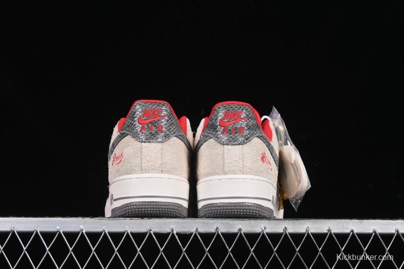 Nike Air Force 1 '07 Low Supreme Collaboration Grey Snake Scale Low-Top Casual Sneakers - DM6688-010