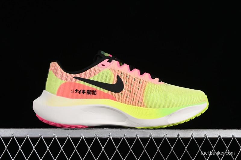 Nike Zoom Fly 5 Premium Lightweight Elastic Running Shoes with React Foam and Carbon Fiber Plate - FQ8112-331