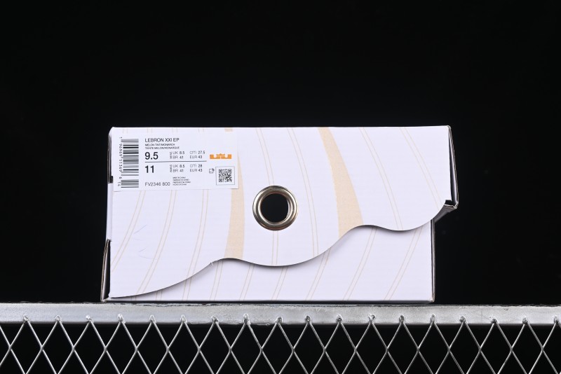 Nike LeBron XXI EP Signature Basketball Shoes with Zoom Air Cushion and Rope Lacing System - FV2346-800