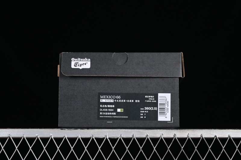 Onitsuka Tiger Mexico 66 Low-Top Leather Casual Running Shoes - DL408-1684