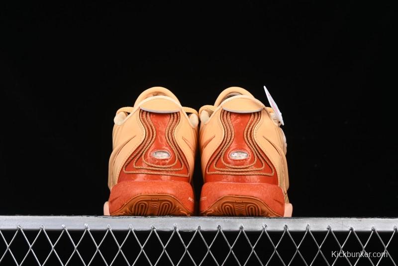 Nike LeBron XXI EP Signature Basketball Shoes with Zoom Air Cushion and Rope Lacing System - FV2346-800