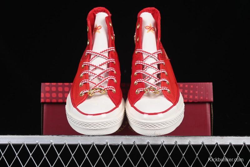 Converse 1970s Year of the Snake Limited Edition High-Top Casual Sneakers - A13349C