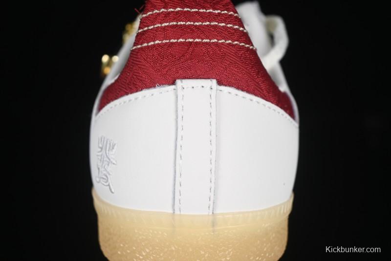 Adidas Samba OG JQ5976 Snake Year Limited Edition Casual Sneakers