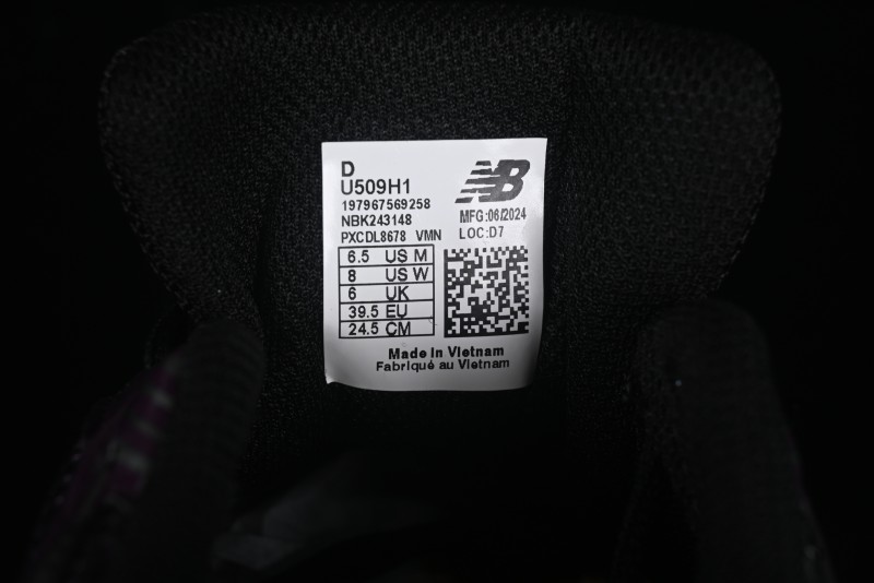 New Balance 509 Series Retro Casual Running Shoes - U509H1